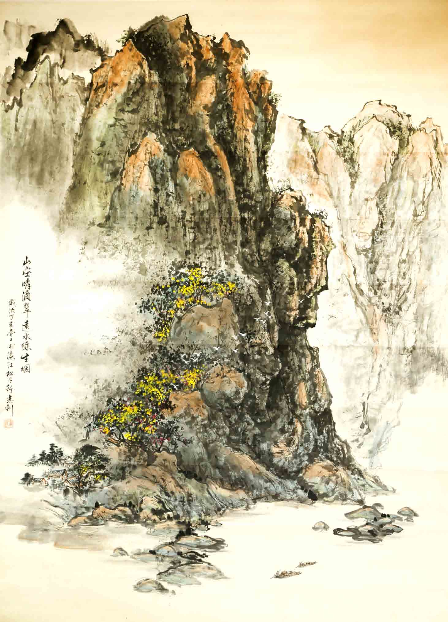 霍志釗